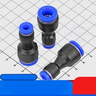 [5 Pieces]- PG10-6 Pneumatic Connector Pipe 10-6mm IC2 Components