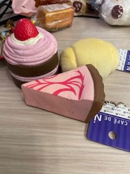 Squishy cafe de n