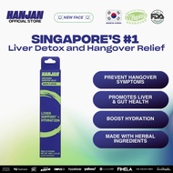 [HANJAN] Best Anti Hangover Jelly | Alcohol Detox, Hangover Cure, Liver Detox, Vitamin Jelly (Travel