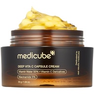 Medicube Deep Vitamin C Golden Boba Capsule Face Moisturizer - Liposome Capsules For Wrinkles, Skin 