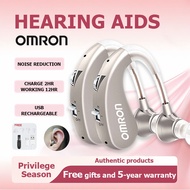 Omron Rechargeable Hearing Aid for Elderly Sound Amplifier Adjustable Lightweight Design Volume Nois