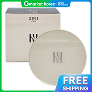 Hera | คุชชั่นรองพื้น Hera Skin Radiant Glow Cushion Foundation 15 กรัม