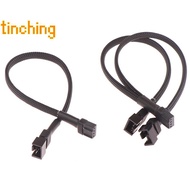 [TinCh-t] 1Pc Fan Splitter Cable 4pin Adapter Cable 1 to 1 2 3 4 Computer CPU Fan Splitter PC Fan Ex