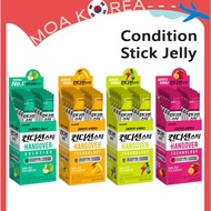 [Condition] Hangover Stick Green Apple Jelly 18g 5P/10P Korean Hangover Quick Hangover Relief
