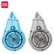 Deli 8173 Correction Tape Transparent Simple Student Correction Tape Homework Correction Tape 30m Co