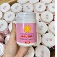 Whitening Booster Body Cream Abutine 3c3 Pink - 250 grams