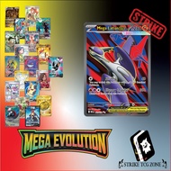 Mega Latias ex 163/132 Mega Evolution ME01 Pokemon PTCG