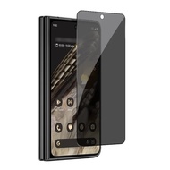 Tempered Glass Anti Spy Google Pixel Fold / 9 Pro Fold (Fold 2) Privacy Screen Protector