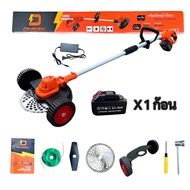 🇯🇵 ONSEN ตัดหญ้าไร้สาย พร้อมชุดล้อ 42V บัสเลส มอเตอร์ทองแดงแท้ ระบบเฟืองทด #ล็อคคันเร่งได้ไม่เมื่อยม