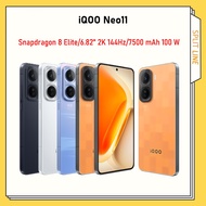 CHINA ROM | Vivo iQOO Neo 11 | iQOO Neo10 Pro+ | iQOO Neo10 Pro | iQOO Neo10