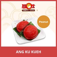 Ang ku kueh peanut