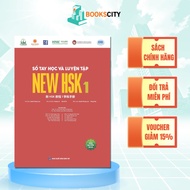 Book - New HSK 1 Study and Practice Handbook