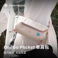 PGYTECH | Crossbody Shoulder Camera Bag