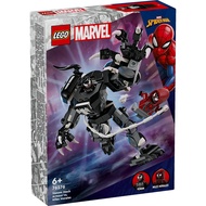 LEGO Super Heroes Marvel 76276 Venom Mech Armor vs. Miles Morales (134 Pieces) by Brick Family