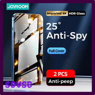 Sdvr Joyroom 1/2ชิ้นแผ่นหน้าป้องกันความเป็นส่วนตัวเต็มสำหรับ iPhone 13 12 Pro Max Anti-Spy 9H กระจกเทมเปอร์สำหรับ iPhone 13 12 11 X XR VSDVS