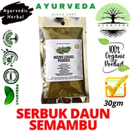 Ayurveda 100% Serbuk Daun Semambu 30gm ORIGINAL