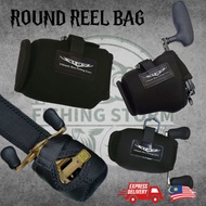 【FB005】SHIMANO DAIWA ROUND DRUM REEL BAG REEL COVER OCEA JIGGER OCEA CONQUEST SALTIGA