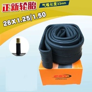 Chúng tôi đang xây dựng xe đạp leo núi 26 inch 32-559 với lốp điện trở thấp tốc độ cao 24/26x1.25 lớ