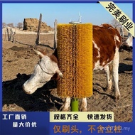 Cow Body Brush I6E3