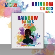 New Version Rainbow Card Color of Life Positive Energy Card Psychological Card Mind Card Healing Board Game Christmas Gift