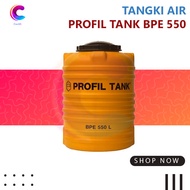 Tangki Air PROFIL TANK BPE550 Plastik 550 Liter