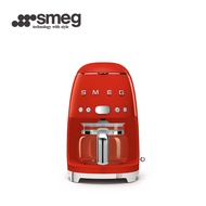 【SMEG】義大利復古美學 濾滴式咖啡機-魅惑紅