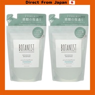 [Direct from Japan][Set] BOTANIST Botanical Shampoo Bouncy Volume 425mL Peony &amp; Orange Blossom [Refill] Set of 2 Shampoo [Refill]