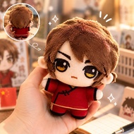 New Hetalia Wang Jialong Plush Doll 10CM Anime Cotton Doll Cute Plush Fan Gift