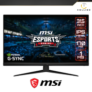 32 Inches MSI G321Q Gaming Monitor | 2560x1440 WQHD Resolution | 170Hz Refresh Rate | 1ms (MPRT) Res