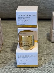 $150 全新Chantecaille 24K 黃金面膜 5ml