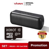 [ของแท้ประกันศูนย์1ปี] vivan รุ่น RB220 +TF Card 4/8 gb ลําโพงบลูทูธ ลำโพง Speaker Bluetooth 5.0 เบส