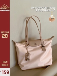 Chio2nd Girls Morning Commute Tote Bag ใหม่ 2024 ความจุขนาดใหญ่กระเป๋าสะพายไหล่เดี่ยวแฟชั่นสไตล์ลําล