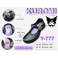 Black Leather Student Shoes Purple Sole Y-ROON Code Y-777 KUROMI Pattern Size 33-42 Authentic Sario 