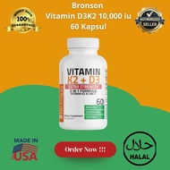 Vitamin D3 K2 (Vitamin K2 as MK-7) 10,000IU Vitamin D3 + K2