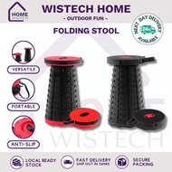 [Wistech Home] Collapsible Foldable Outdoor Stool, Portable Camping Seat, Lightweight Fishing Chair, Foldable Travel
