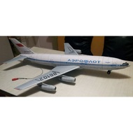 Ilyushin 2 86M Aerofloat aircraft papercraft pattern sheet 100 scale (3PQ-A29)