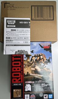THE ROBOT SPIRITS MS-06V ZAKU TANK SAND SHEEP ver. A.N.I.M.E.