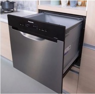 松下（Panasonic）洗碗機家用嵌入式自動8套 NP-6MEK1R5（24小時保持乾燥）(3-5日訂貨)