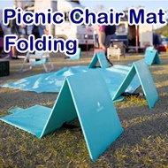 ★Folding Picnic Chair Mat★Portable Chair Mat + Picnic Mat/Folding Camping Multi Play Mat