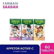 APPETON ACTIV-C 100MG 7-12 YEARS OLD