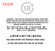 男用自慰器 （一個裝）可擼插入帶陰道乳球 乳交咪咪球 胸模擬人奶模型玩具