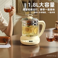Large Capacity Health-Preserving Glass Teapot for Steaming Eggs, Multifunctional Household Insulated