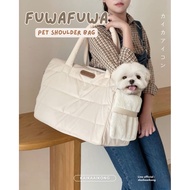 FUWAFUWA Pet Shoulder Bag Soft Dog Cat