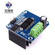 10.13 f High Power Motor Driver Module BTS7960 43A Current Limiting Conductor Refrigeration Driver
