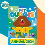 [100% Original Books] - Hey Duggee: The Official Hey Duggee Annual 2024 - Hey D by Hey Duggee (UK ed