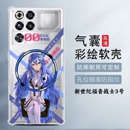 Red Devil 11pro Phone Case All-Inclusive por+Protective Case Gaming NX809J Game Asuka Shock-resistan