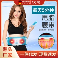 Lazy Waist Massager Abdomen Abdomen Fitness Device Vibrating Massager Belly Swing Machine Shaking Ma