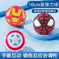 Spiderman Bouncy Ball Large Size Children Outdoor Parent-Child Interaction Outdoor Bouncy Ball pu Hi