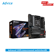 MAINBOARD (AM5) GIGABYTE B650 AORUS ELITE AX DDR5 (REV. 1.2) - A0158591