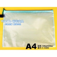 Homemade Mesh Zipper Bag B4 Zipper Bag B4 File Bag B4 Mesh Bag